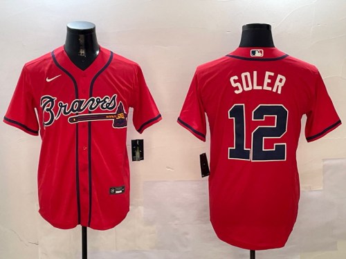 MLB 2025 Jerseys-027