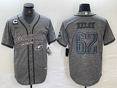 NFL Philadelphia Eagles-530