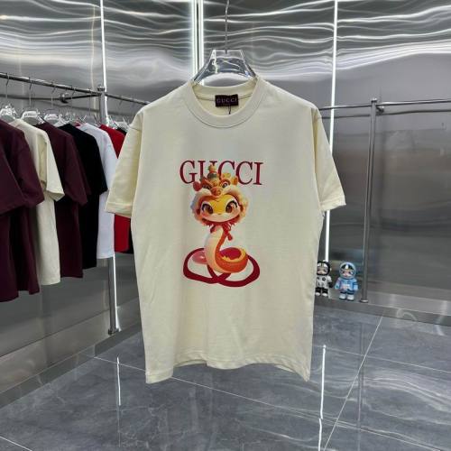 G men t-shirt-6711(S-XXL)