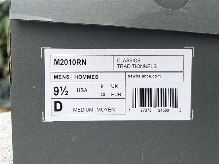 NB Shoes High End Quality-298