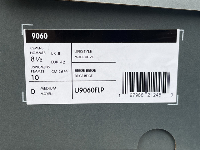 NB Shoes High End Quality-302