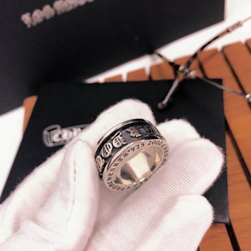 Chrome Hearts Rings-027