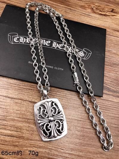 Chrome Hearts Necklace-562