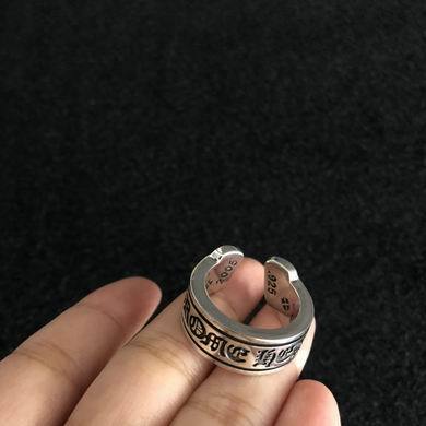 Chrome Hearts Rings-200
