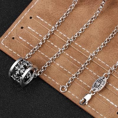 Chrome Hearts Necklace-578