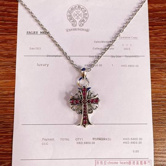 Chrome Hearts Necklace-500