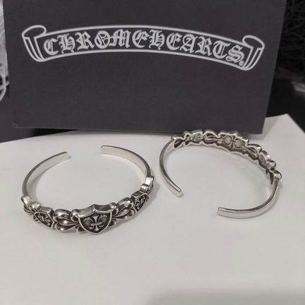 Chrome Hearts Bracelet-601