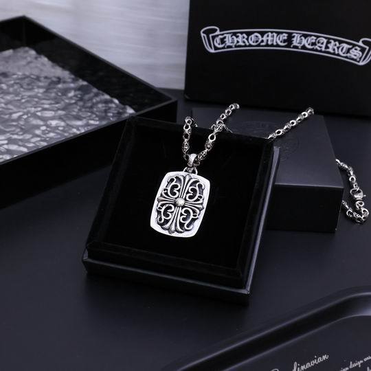 Chrome Hearts Necklace-758