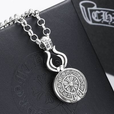 Chrome Hearts Necklace-825