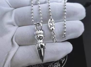 Chrome Hearts Necklace-744