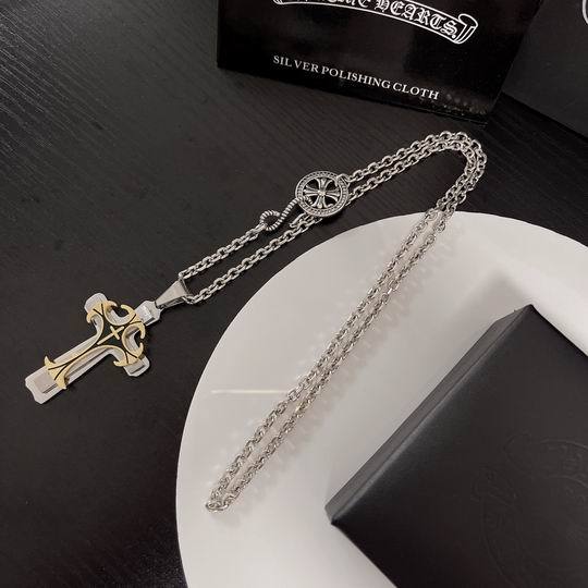 Chrome Hearts Necklace-843