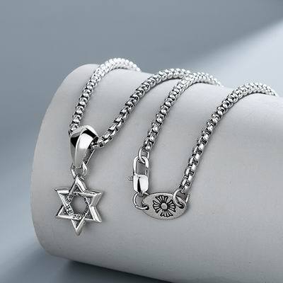 Chrome Hearts Necklace-700