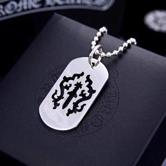 Chrome Hearts Necklace-994