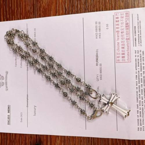 Chrome Hearts Necklace-1079
