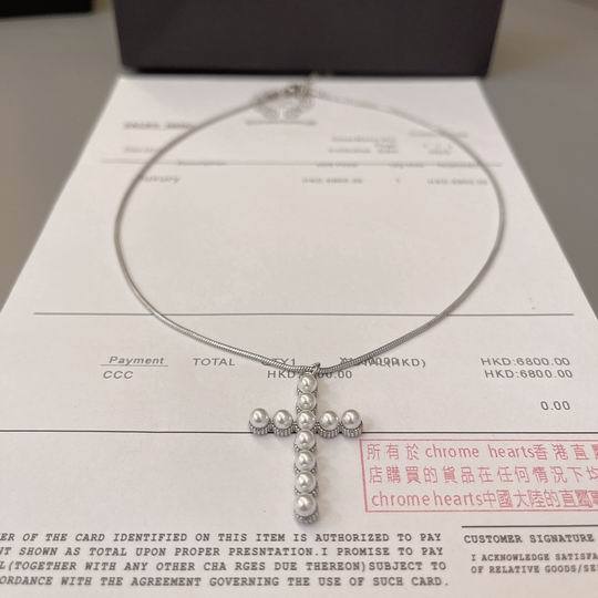 Chrome Hearts Necklace-1044