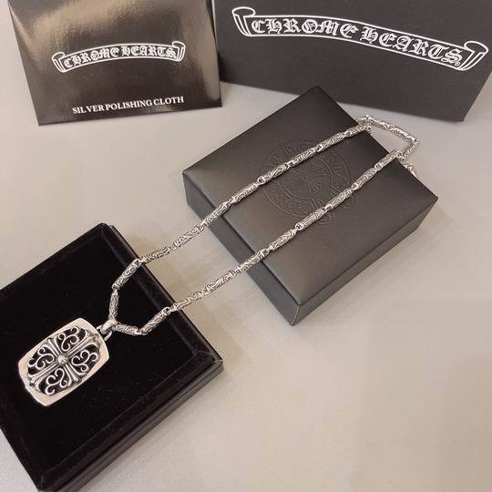 Chrome Hearts Necklace-972