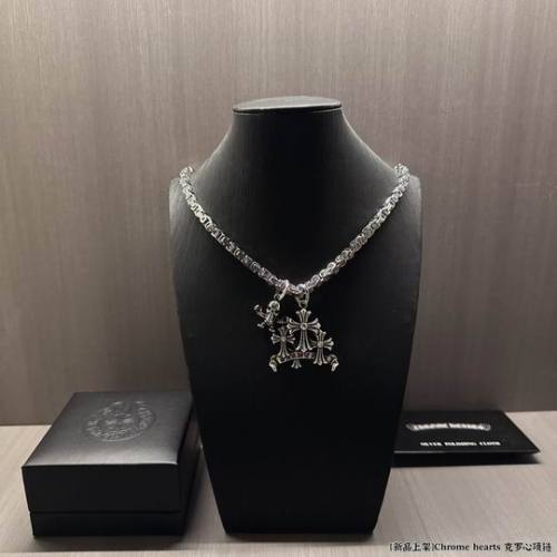 Chrome Hearts Necklace-1288