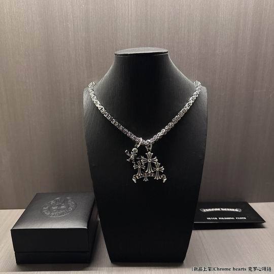 Chrome Hearts Necklace-1288