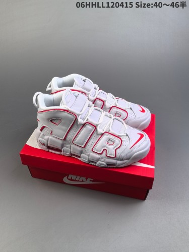 Nike Air More Uptempo shoes-223