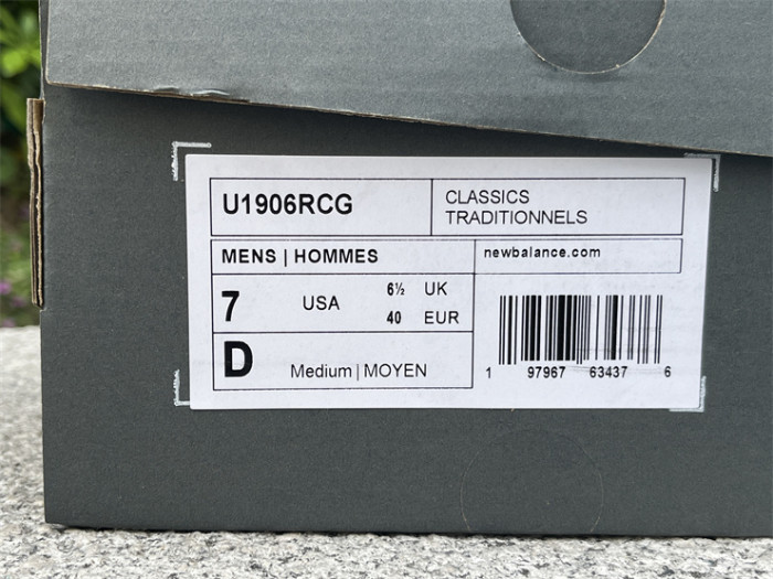 NB Shoes High End Quality-310