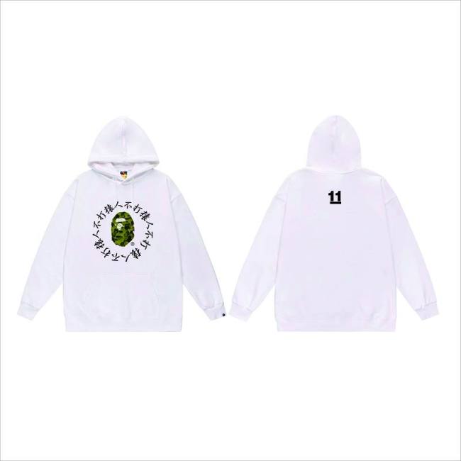 Bape men Hoodies-2657(S-XXL)