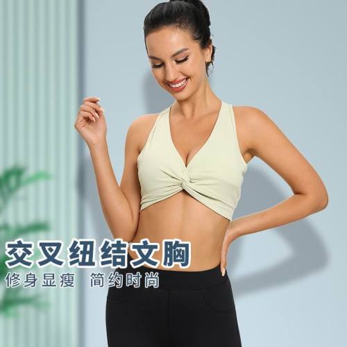 Lulu  Vest-653(XS-XXL)