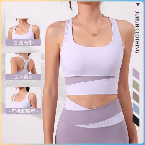 Lulu  Vest-585(S-L)