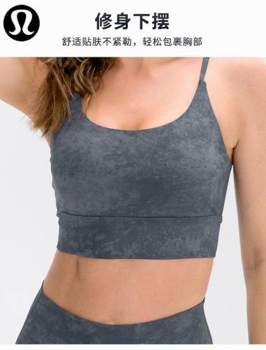Lulu  Vest-449(S-XXL)