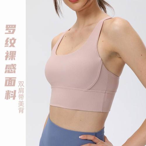Lulu  Vest-528(S-XXL)
