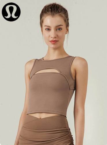 Lulu  Vest-240(S-XL)