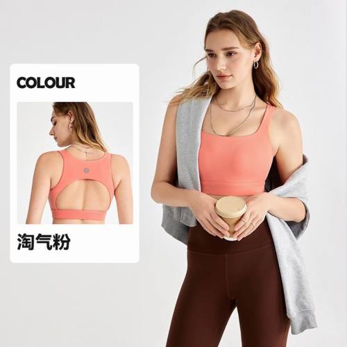 Lulu  Vest-084(S-XL)