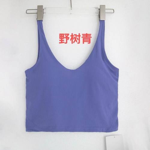 Lulu  Vest-522(S-XXL)