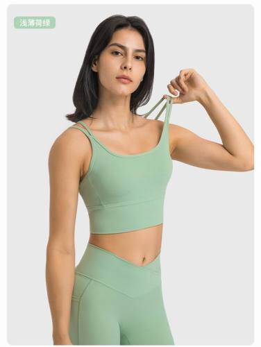 Lulu  Vest-565(S-XXL)