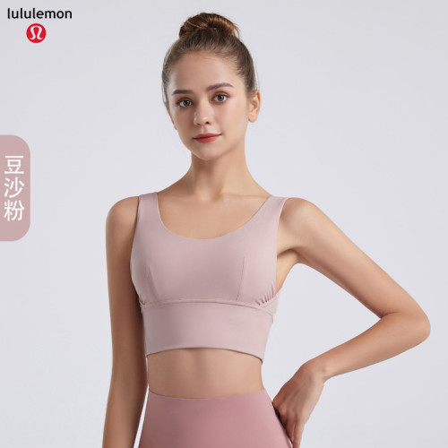 Lulu  Vest-467(S-XXL)