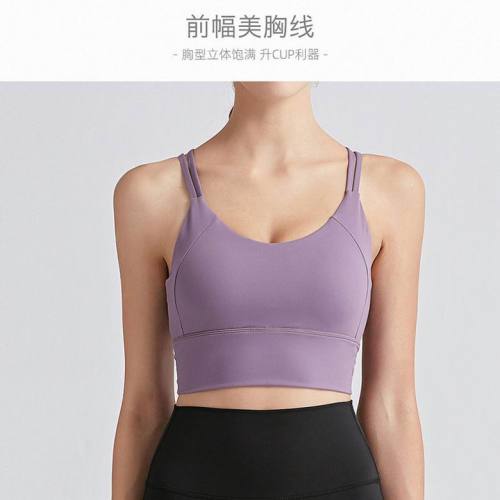 Lulu  Vest-023(S-XL)