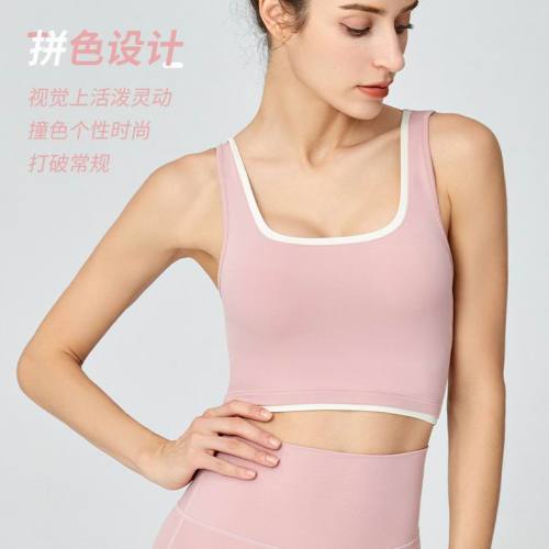 Lulu  Vest-049(S-XL)