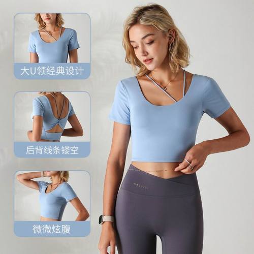 Lulu  Vest-605(S-L)