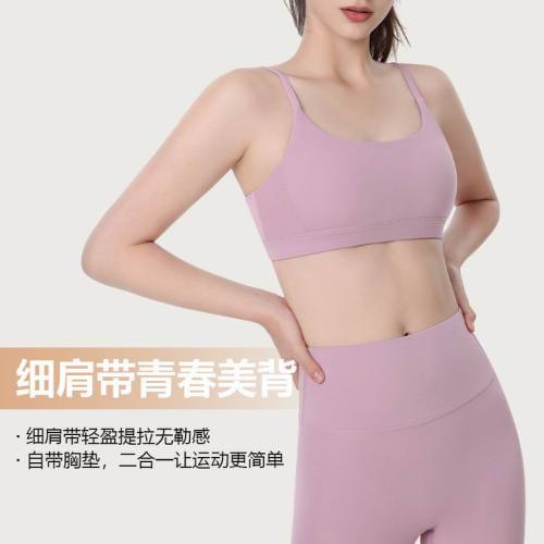 Lulu  Vest-126(S-XL)
