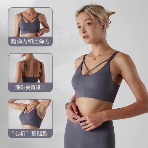 Lulu  Vest-595(S-L)