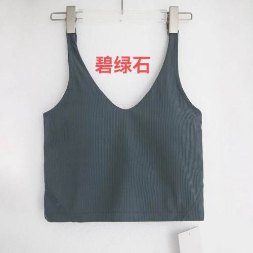 Lulu  Vest-518(S-XXL)