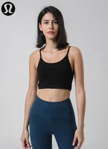 Lulu  Vest-232(S-XL)