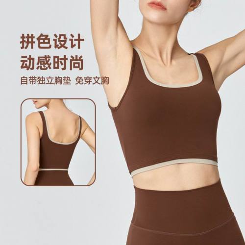 Lulu  Vest-048(S-XL)