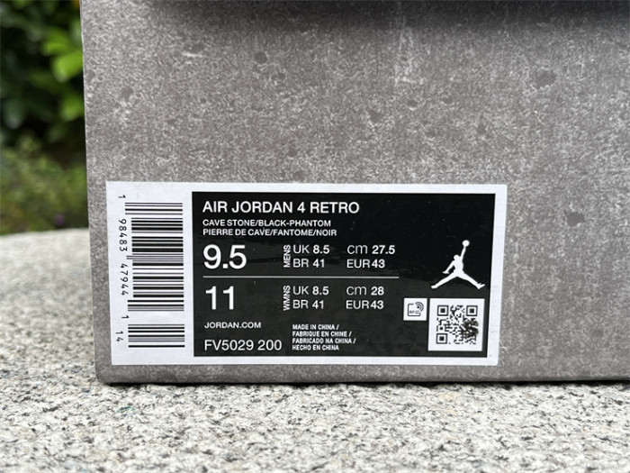 Super Max Perfect Air Jordan 4-022