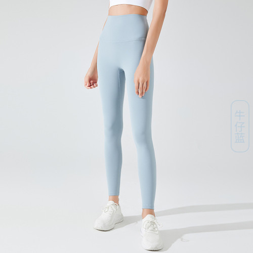 Lulu Yoga pants-302(S-XL)