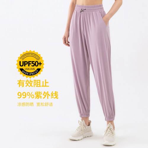 Lulu pants-045(S-XL)