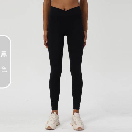 Lulu Yoga pants-440(S-XL)