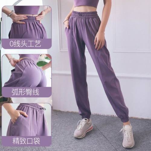 Lulu pants-121(S-XL)