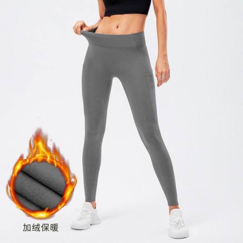 Lulu Yoga pants-504(S-XL)
