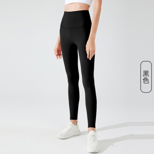 Lulu Yoga pants-301(S-XL)