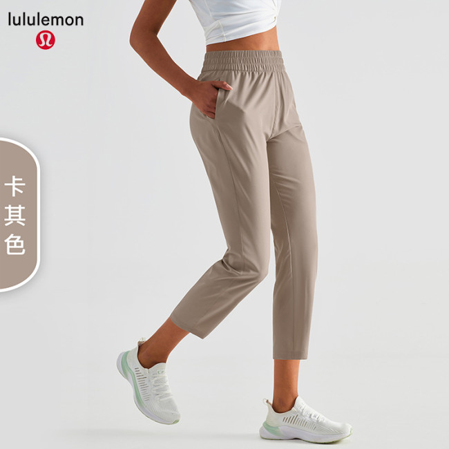Lulu pants-042(S-XL)